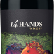 14 Hands Cabernet Sauvignon 2017